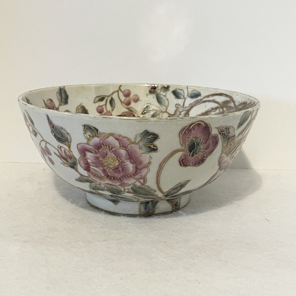 Other - Toyo Trading Co Ornate Decorative Centerpiece Bowl Texture Gold Accent 3.5x8"